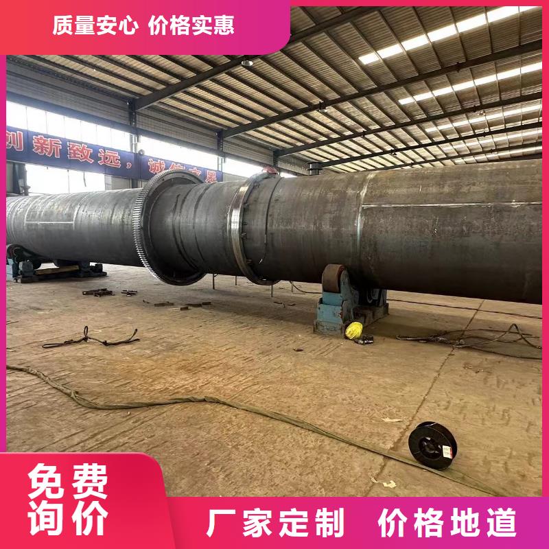 烘干机回收二手滚筒烘干机订购
