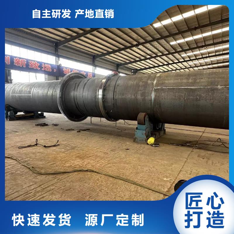 烘干机,二手锯末烘干机安装简单