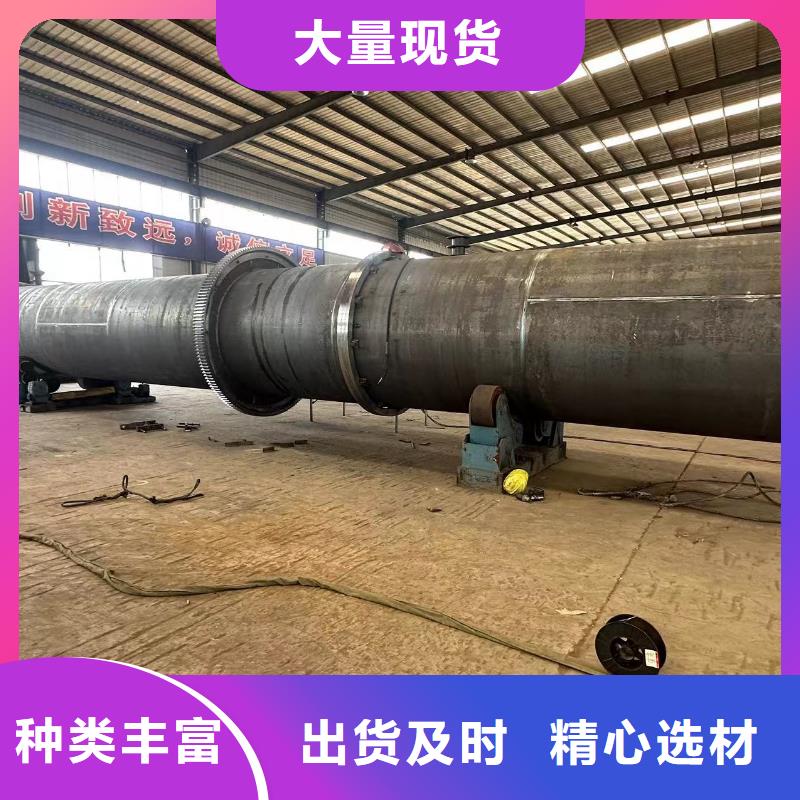 烘干机,【搪瓷反应釜回收价格】好产品价格低