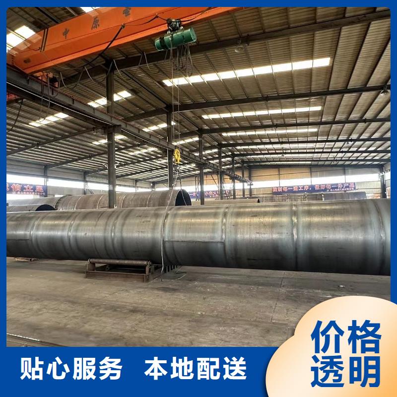 烘干机-回收不锈钢储罐高品质现货销售