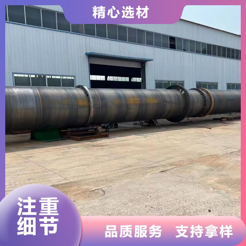 烘干机-搪瓷反应釜回收价格今日新品