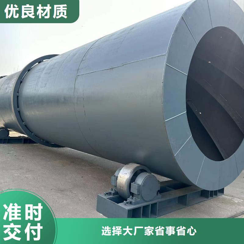 烘干机-搪瓷反应釜回收价格今日新品