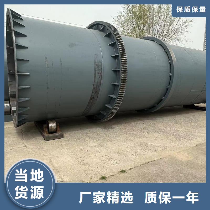 烘干机_回收制药厂设备好品质售后无忧