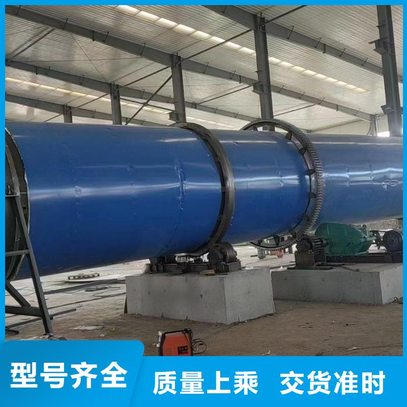 【烘干机】,不锈钢储罐回收价格甄选好厂家