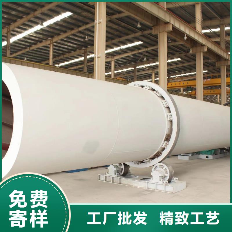 烘干机,二手酒糟烘干机回收准时交付