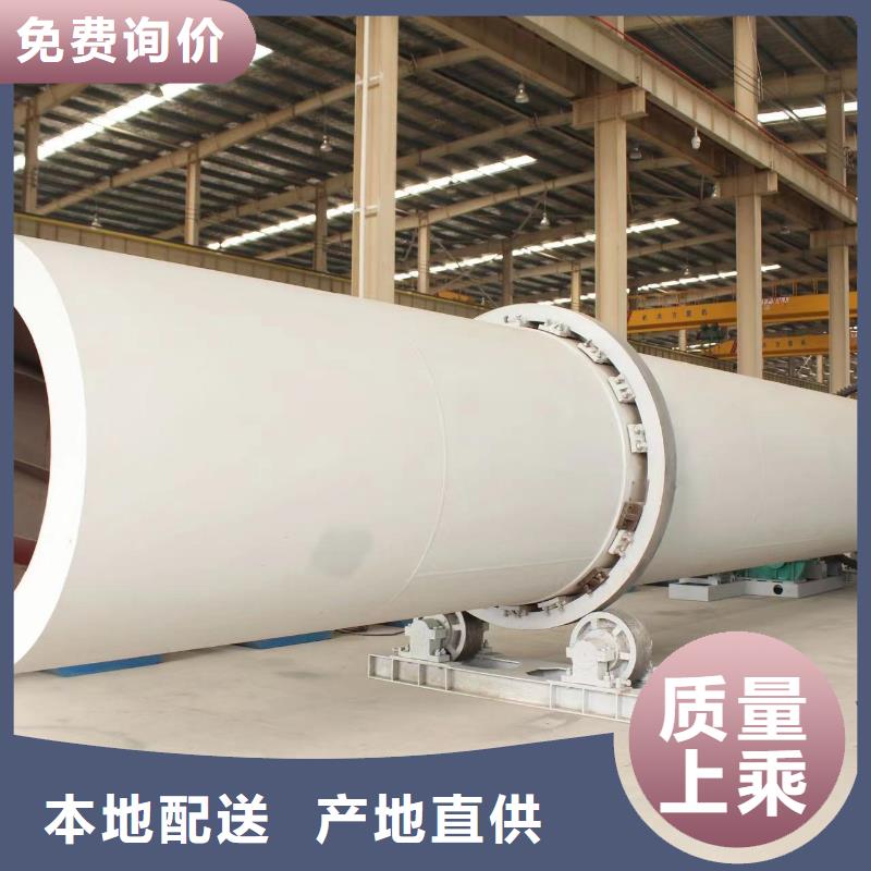 烘干机回收兽药厂设备源头厂商