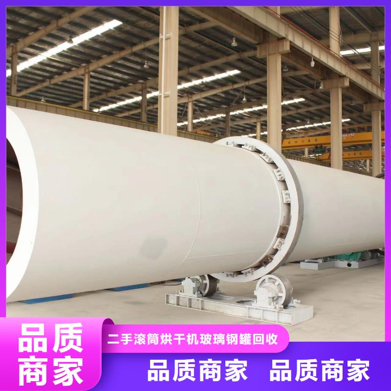 烘干机回收有机肥烘干机质检合格出厂