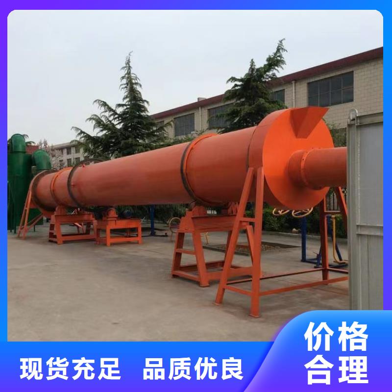 烘干机回收钛材蒸发器用心做产品