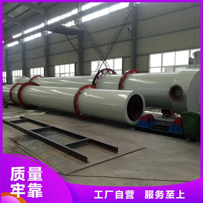 烘干机回收兽药厂设备源头厂商