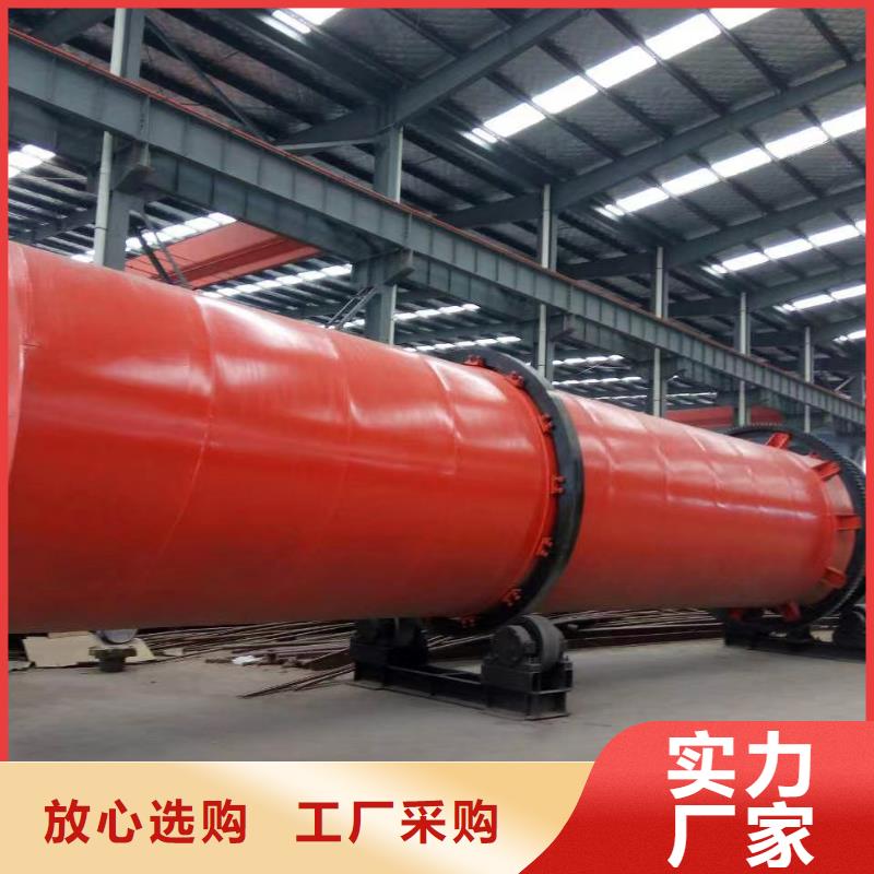 烘干机回收二手滚筒烘干机优质原料