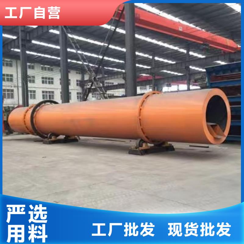 【烘干机回收搪瓷反应釜发货迅速】凯信【有机肥烘干机回收价格】