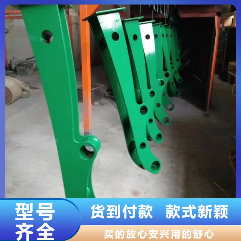护栏【道路隔离护栏】支持定制贴心售后