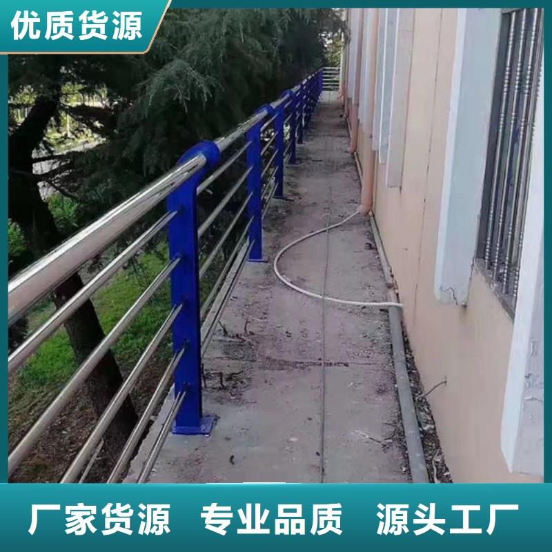 道路隔离护栏大企业好品质