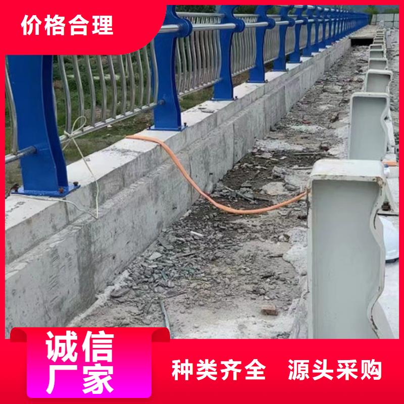 【护栏-景观护栏工厂认证】