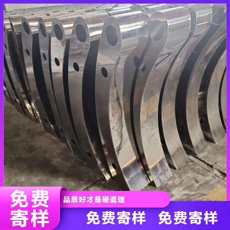  护栏可定制
