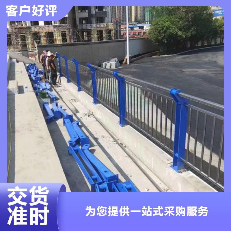 护栏桥梁防撞护栏实力才是硬道理