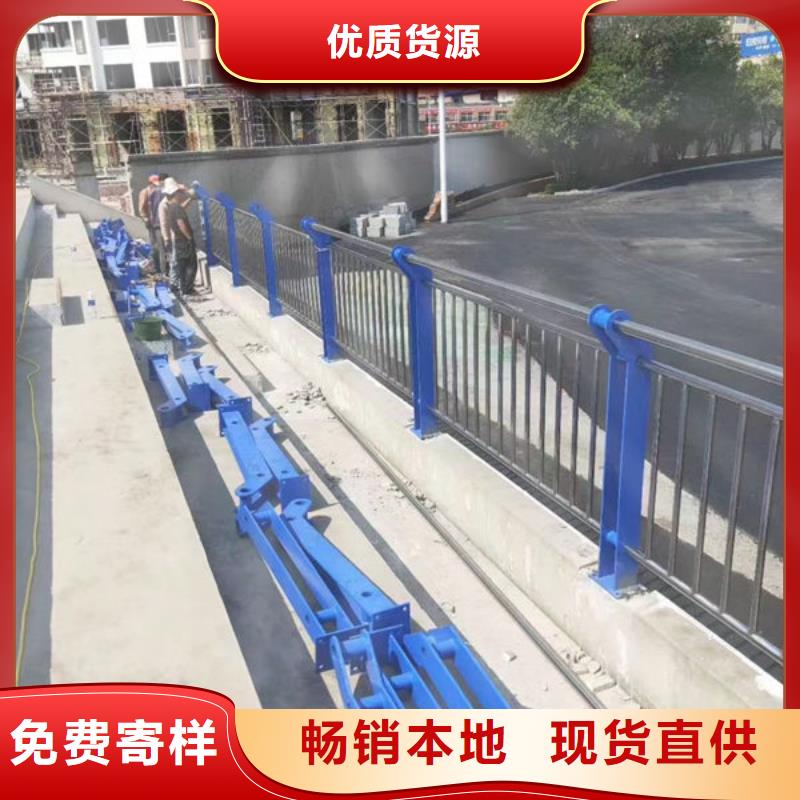 护栏不锈钢复合管精工细作品质优良