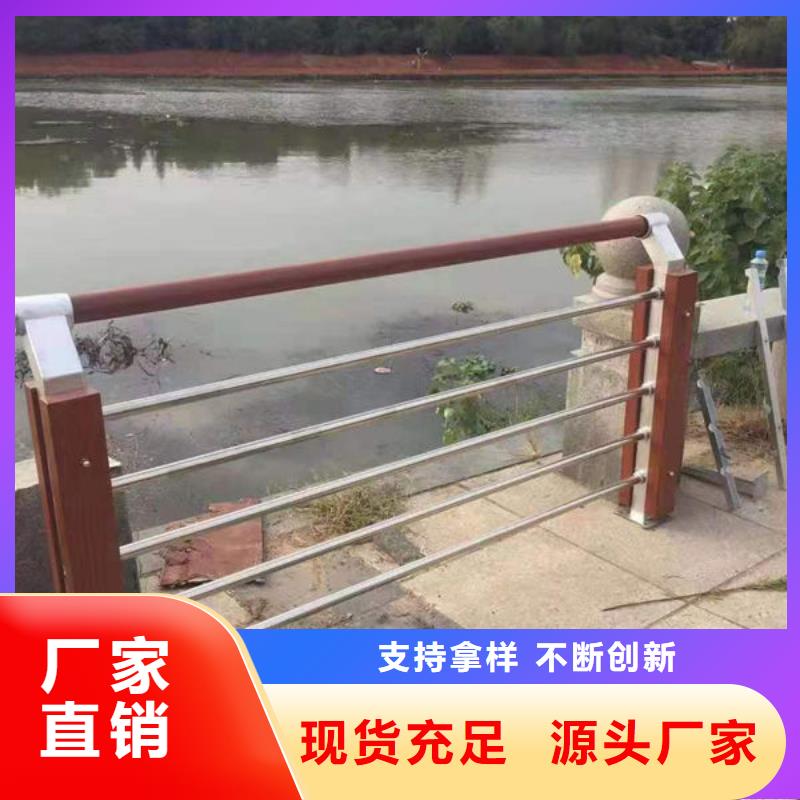 护栏_道路护栏厂家用心经营