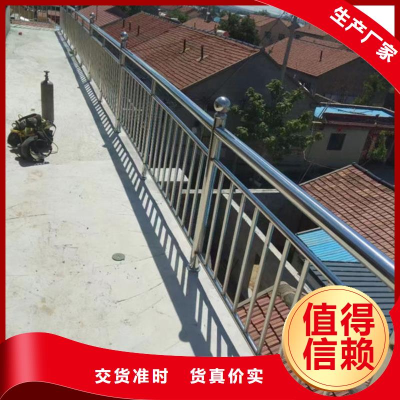 桥梁防撞护栏诚信经营厂家