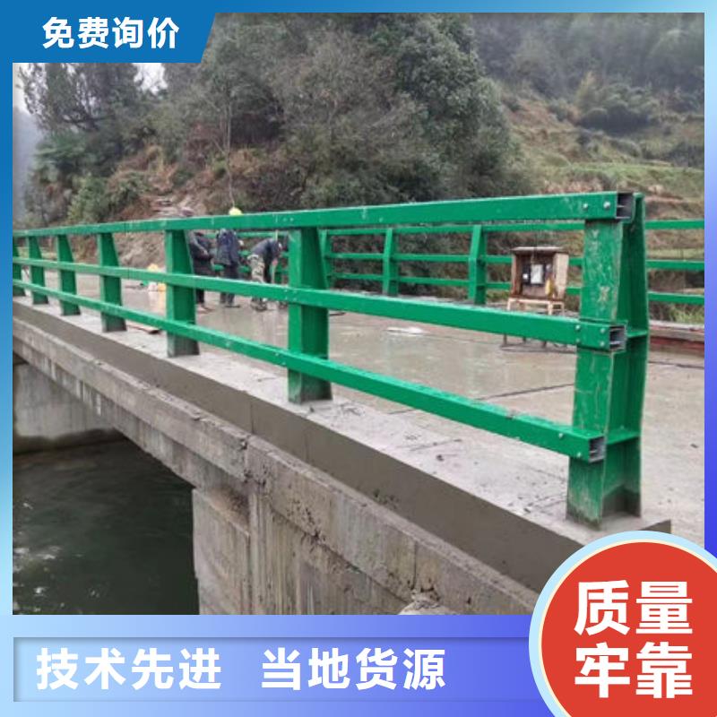桥防撞护栏免费拿样
