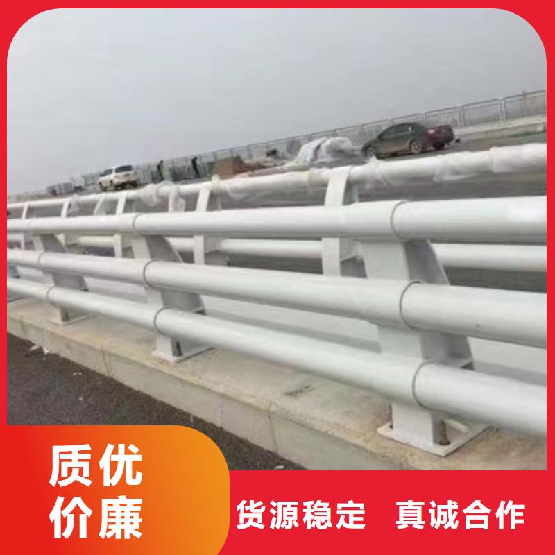  护栏工厂批发