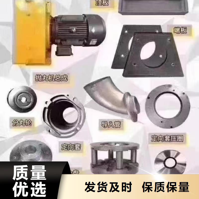 除锈新旧制作