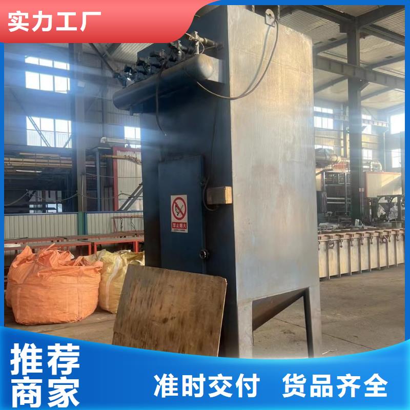 除尘器二手批发