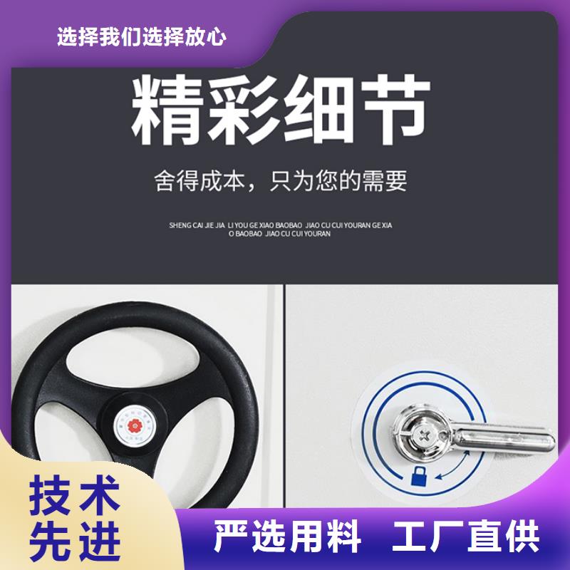 移动密集架厂家规格齐全西湖畔厂家