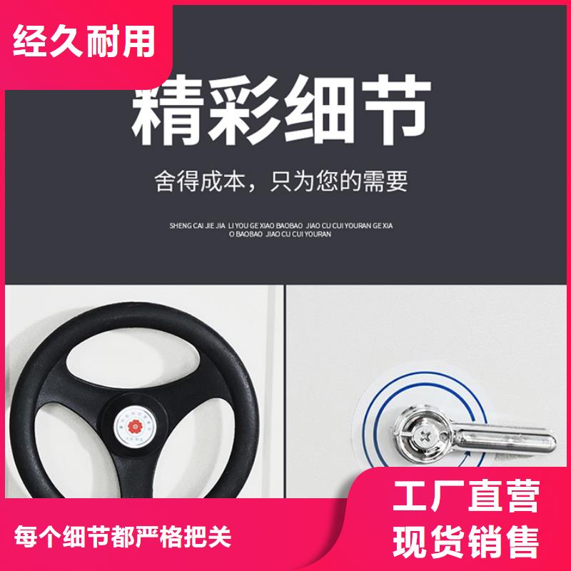 全国密集架的厂家直销价格西湖畔厂家