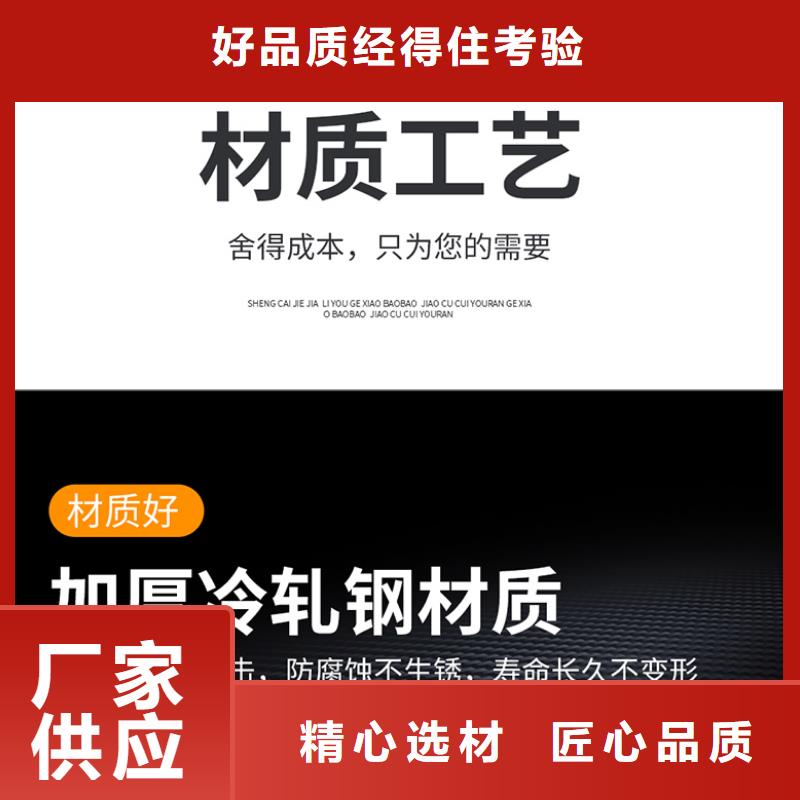 手动密集架报价表品质保证厂家