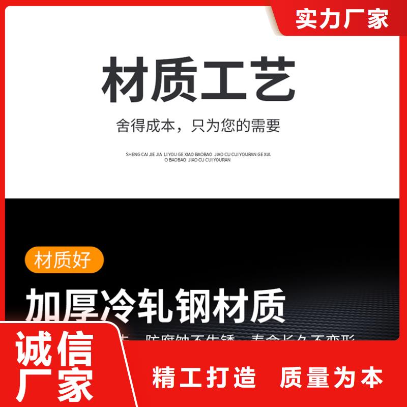 南京密集架维修发货及时西湖畔厂家