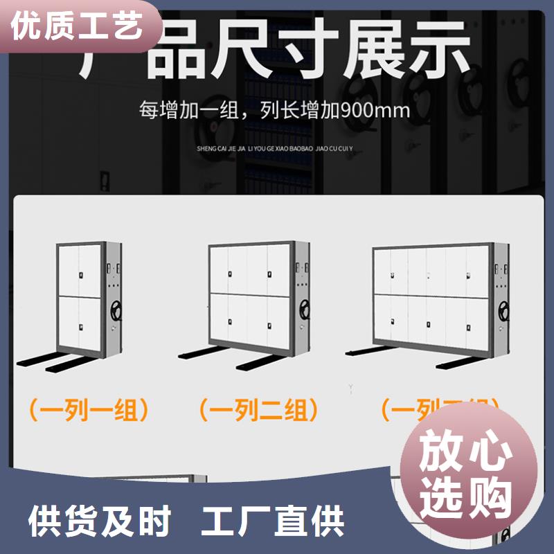 金元宝密集架-【治疗室处置台】品质优选-二八商务