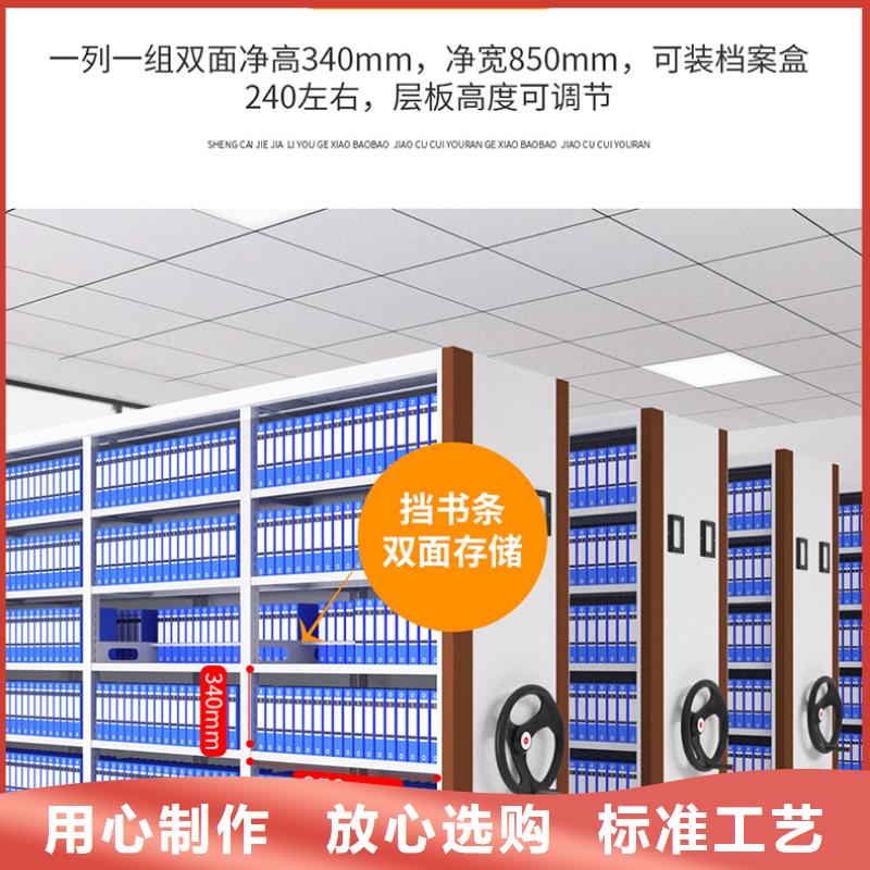 密集架厂家排名制造厂家智能化工厂