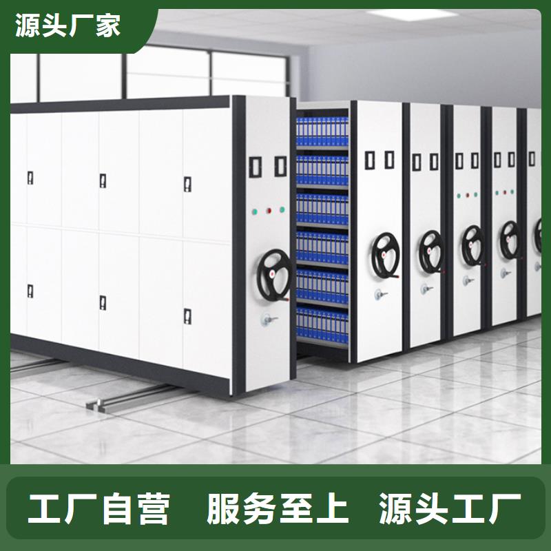 手动密集柜厂家介绍优惠多智能化工厂