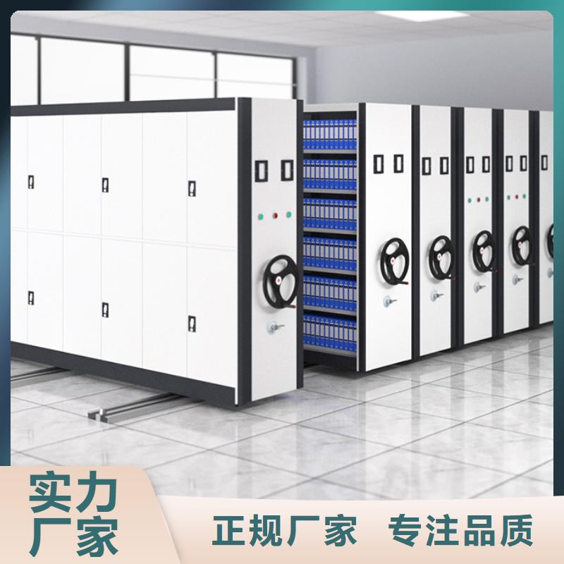 档案密集架单价在线咨询智能化工厂
