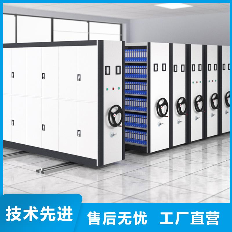 档案室密集架厂家现货充足西湖畔厂家