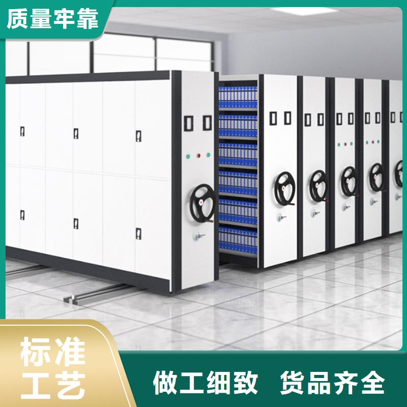 上海密集柜价格性价比高西湖畔厂家