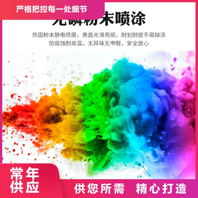 移动密集架厂家可定制西湖畔厂家