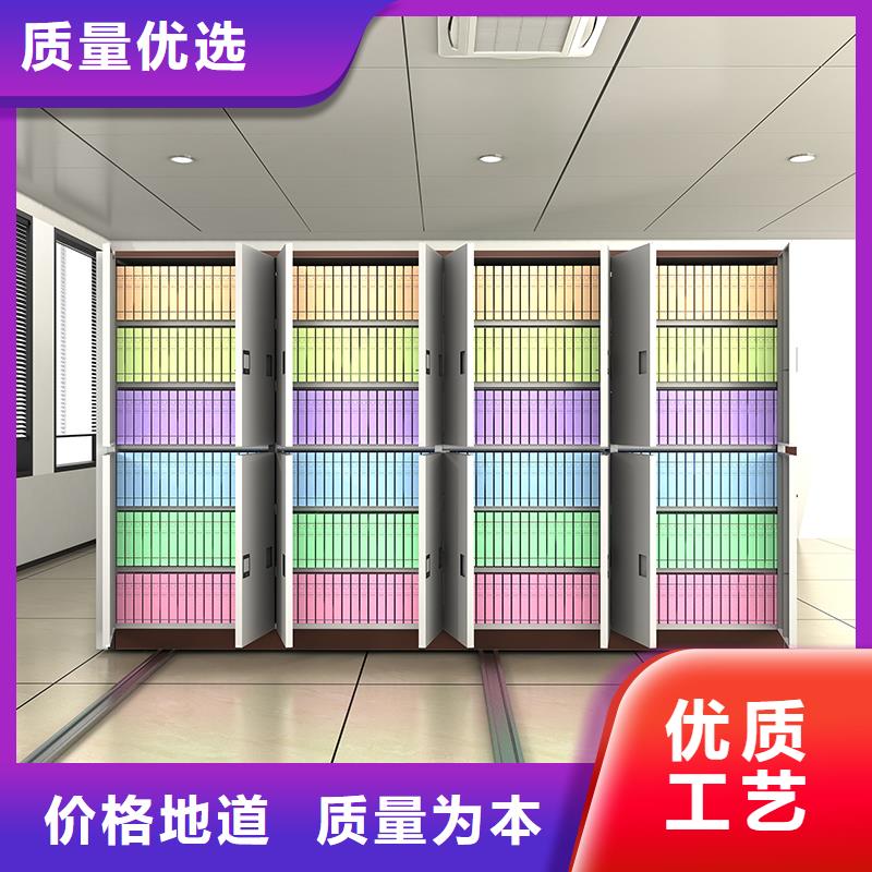 手动密集架价格批发价厂家