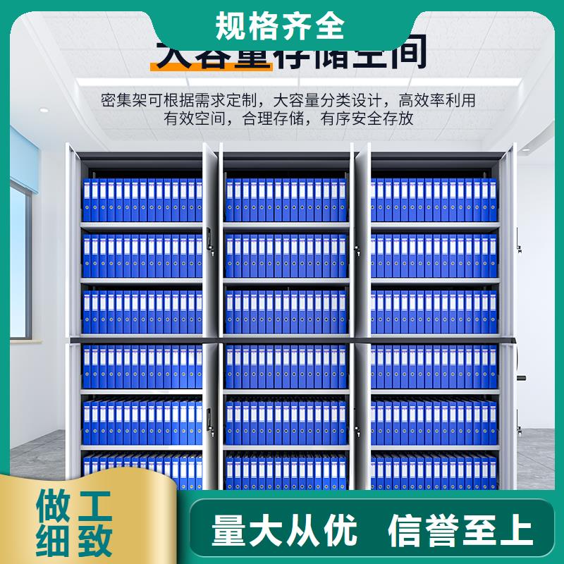 密集架厂家排名制造厂家智能化工厂