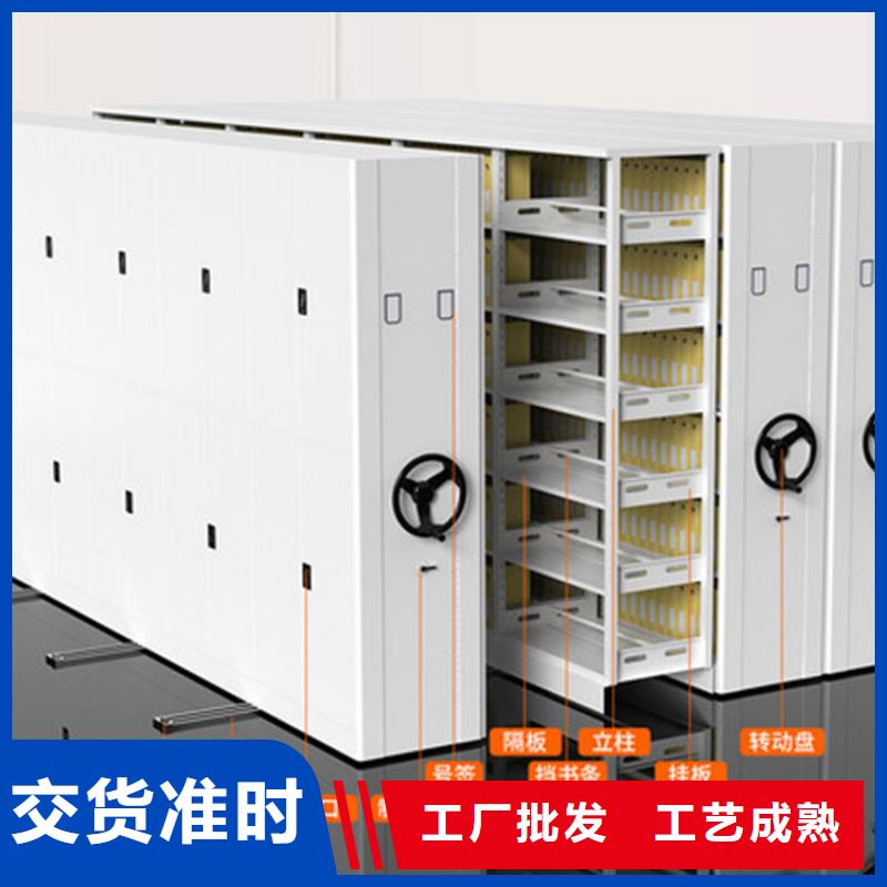 密集柜生产厂家排名诚信企业厂家