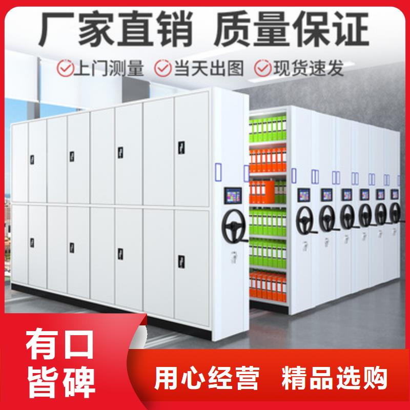 密集架厂家排名制造厂家智能化工厂