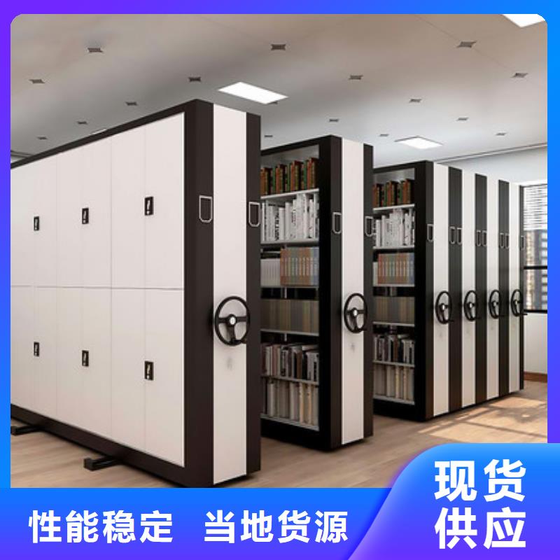 密集架多少钱1立方米实体厂家智能化工厂