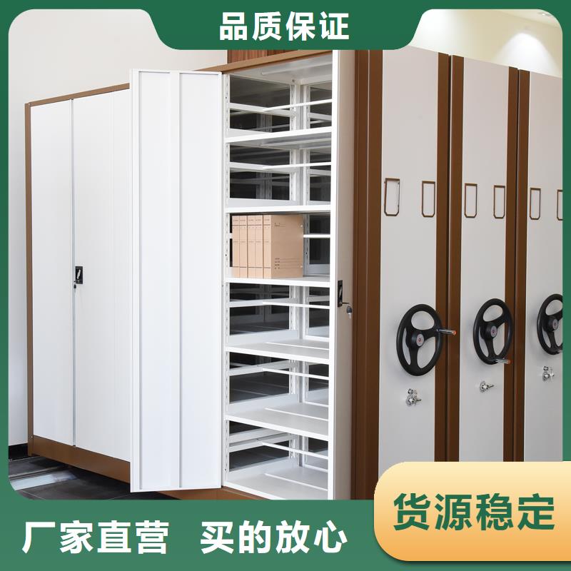 智能密集架定做厂家现货直供智能化工厂