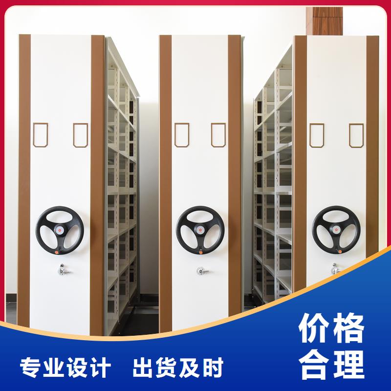 金元宝密集架-【治疗室处置台】品质优选-二八商务
