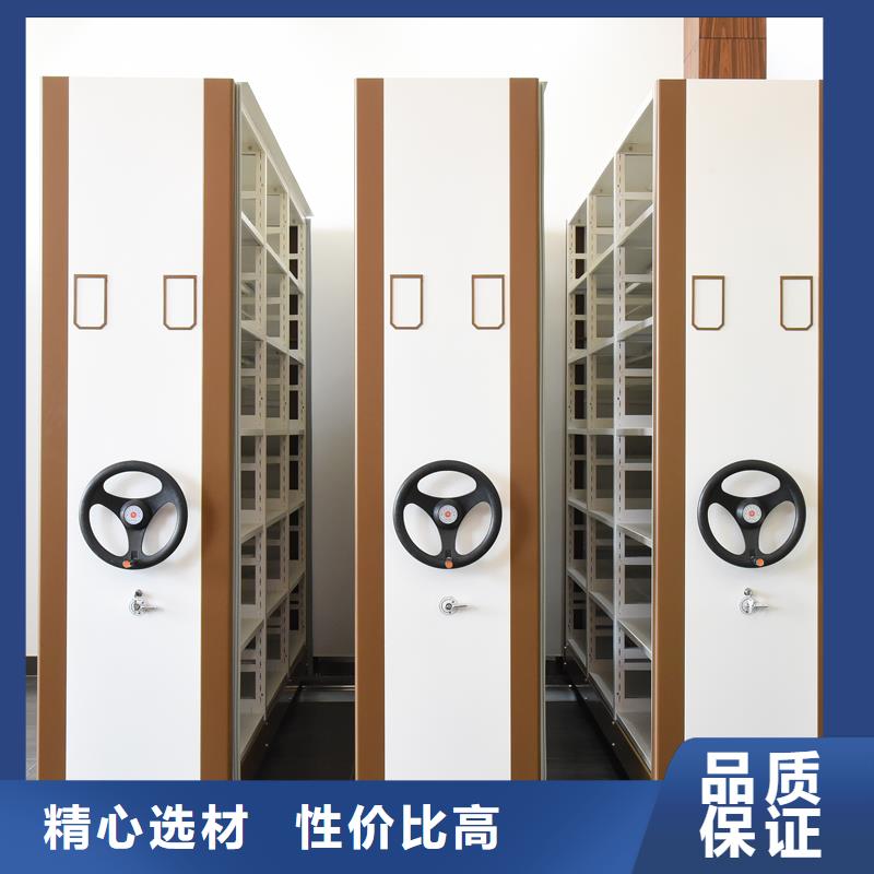无锡密集柜报价品牌厂家西湖畔厂家