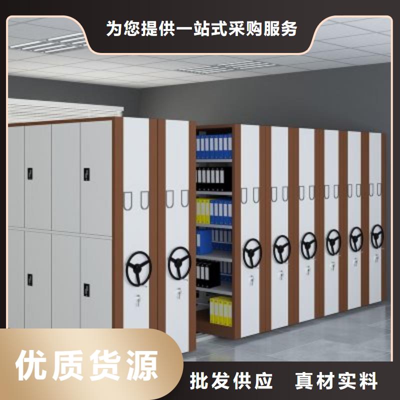 上海密集架生产厂家厂家直销西湖畔厂家