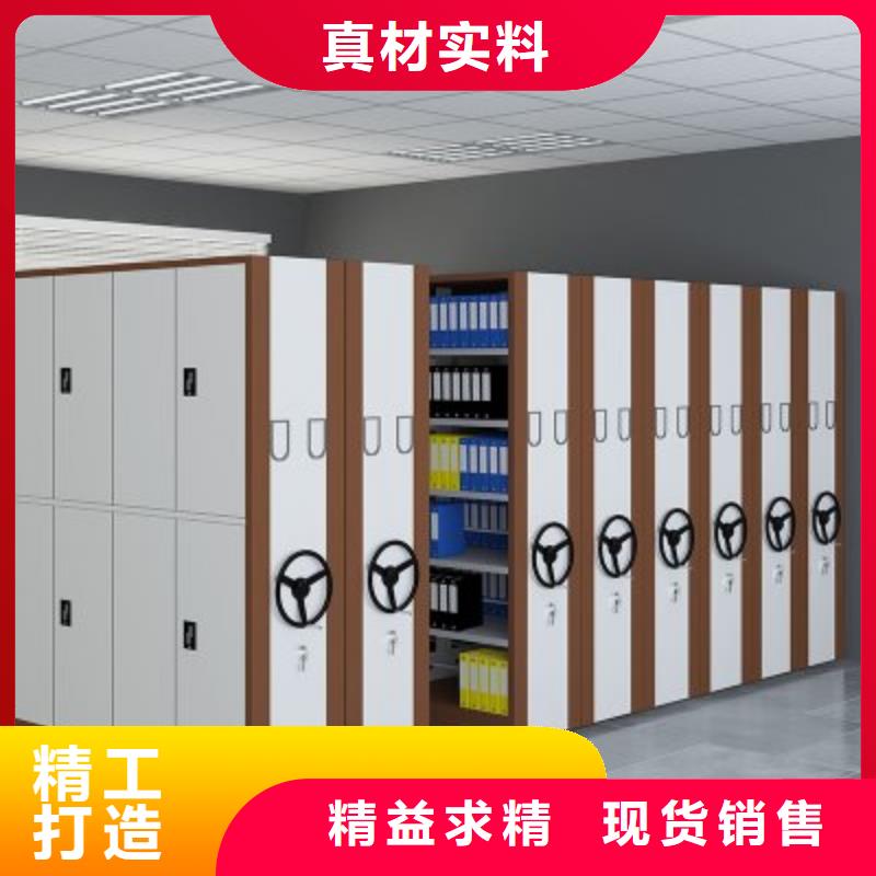 手动密集柜生产厂家价格优西湖畔厂家