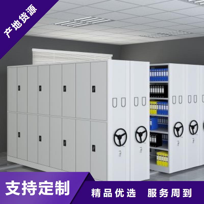 上海密集柜厂家来样定制厂家