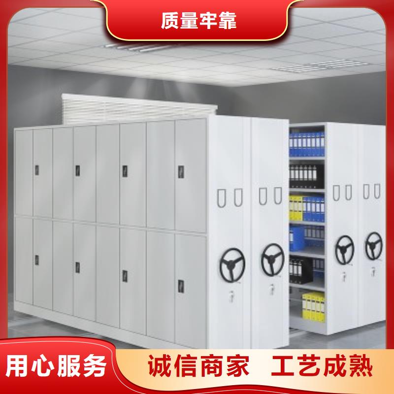 档案密集架单价在线咨询智能化工厂
